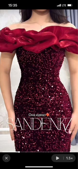 осы көйлек сатылады 1 ак рет киілгенн