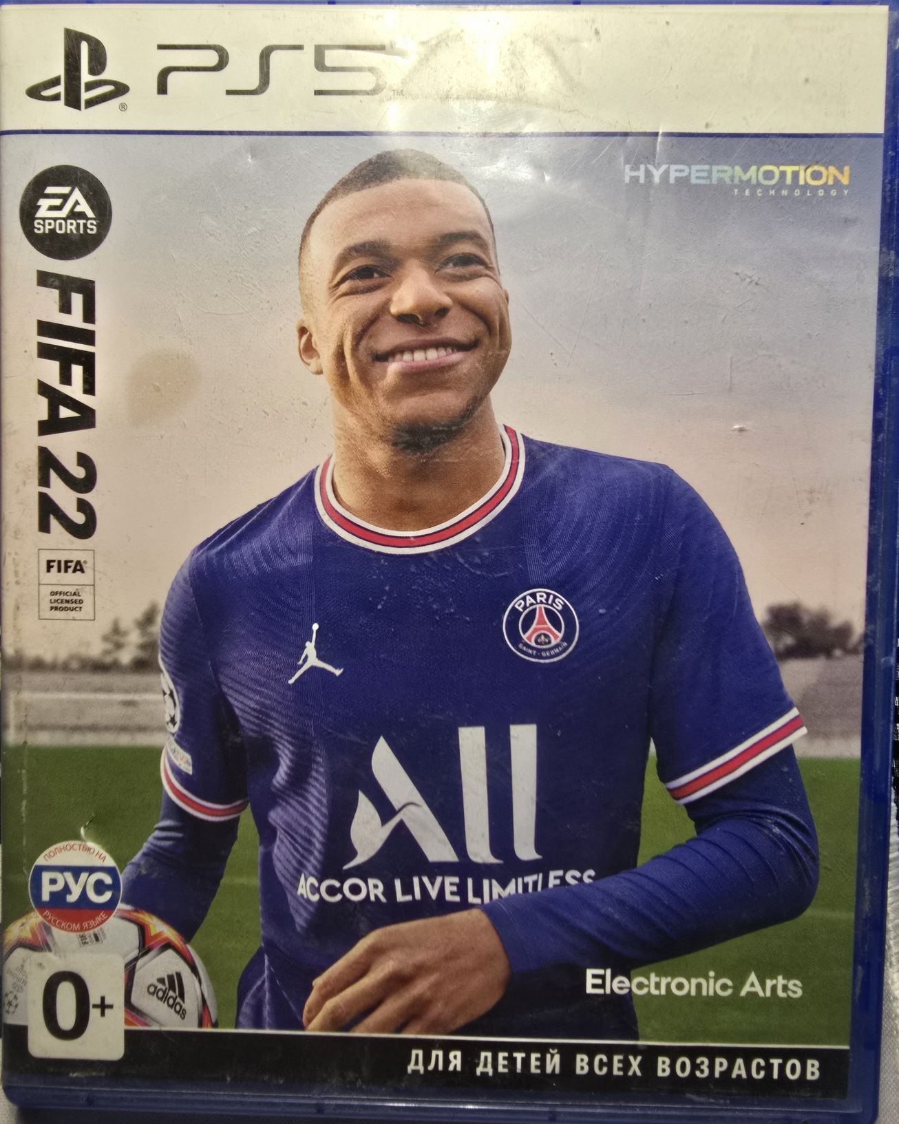 Диски для Playstation 4 и Playstation 5