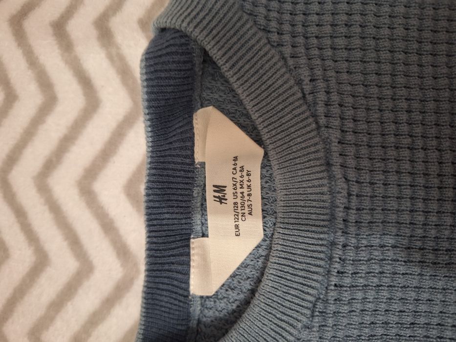 Пуловер за момче