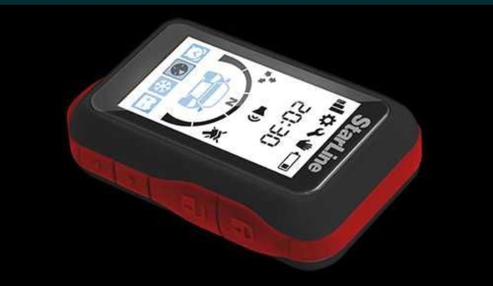 установка сигнализаций,ремонт сигнализаций,продажа,