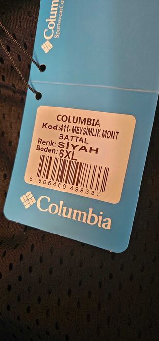 Columbia, Jacheta usoara impermeabila pentru drumetii