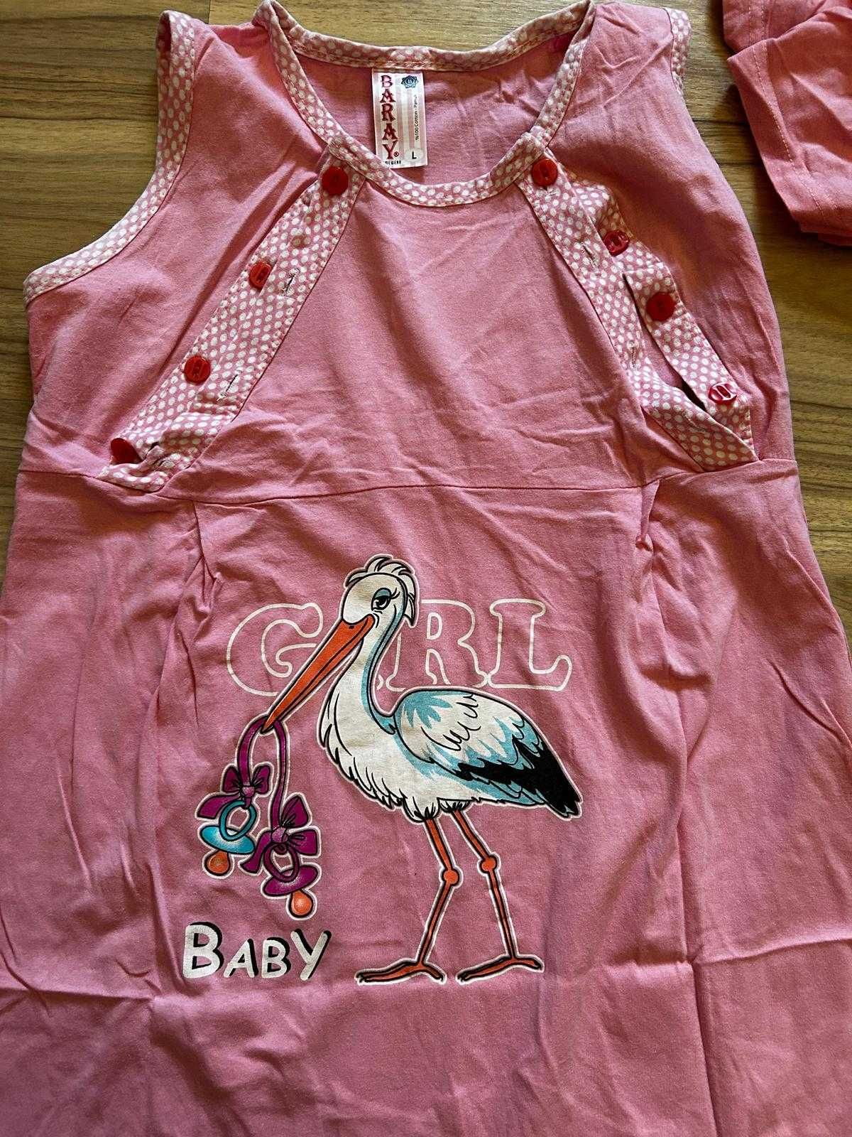 Rochie alaptat si halat