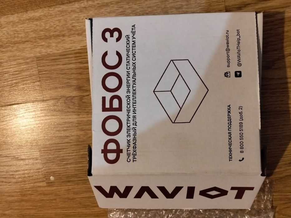 Автомат 3 фазныи