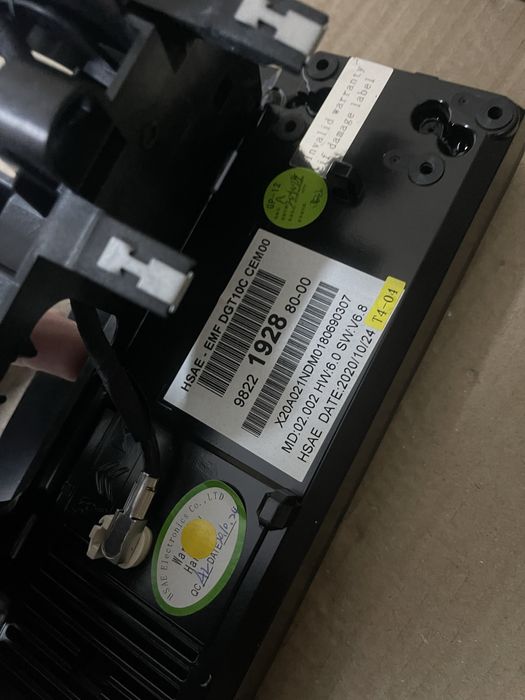 Display navigatie Peugeot 3008 5008 II 982219288000 an 2017-2025