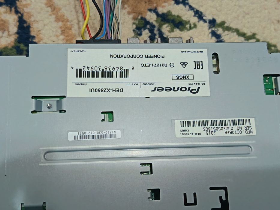 Пионер магнитофон сотилади