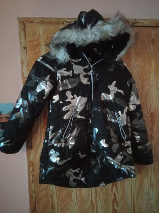 Детско яке degi 128