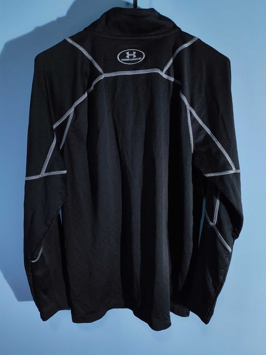 Under Armour Warm Горнище/Мъжко М