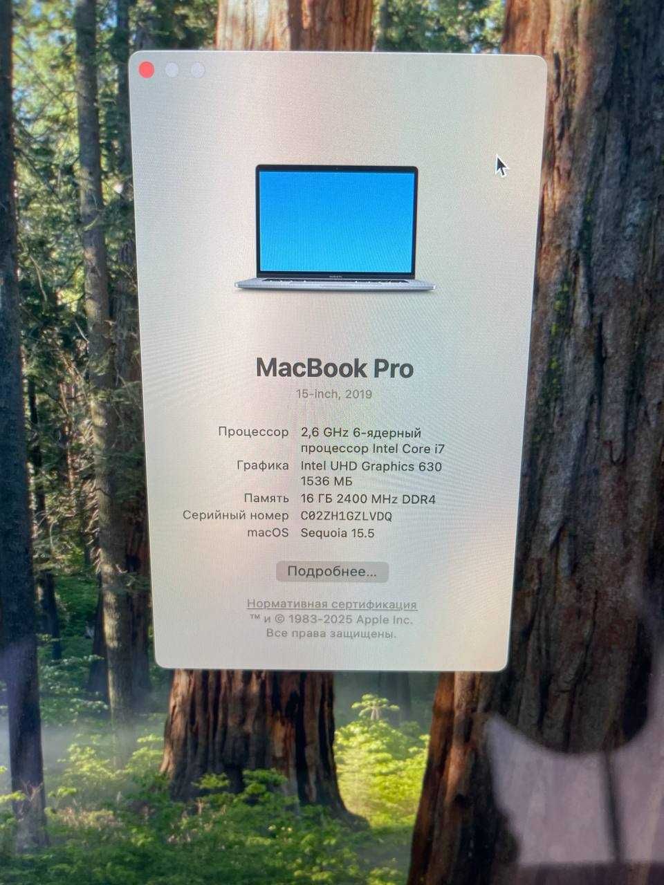 Macbook PRO 15 2019г Core i7-9750H озу16гб 512ssd Radeon Pro 555X 4гб