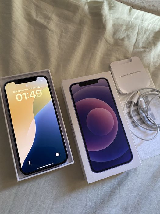 iphone 12 срочно. Apple iphone 12 . Смартфон айфон 12. Телефон айфон12
