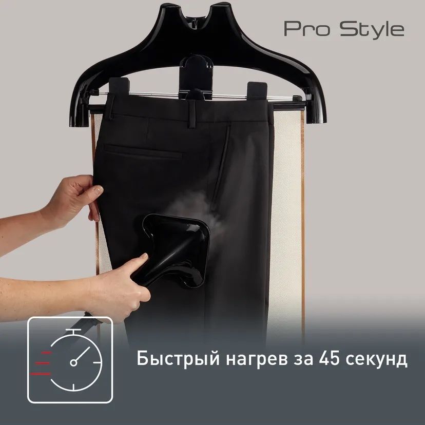 Отпариватель Tefal IT3440E0