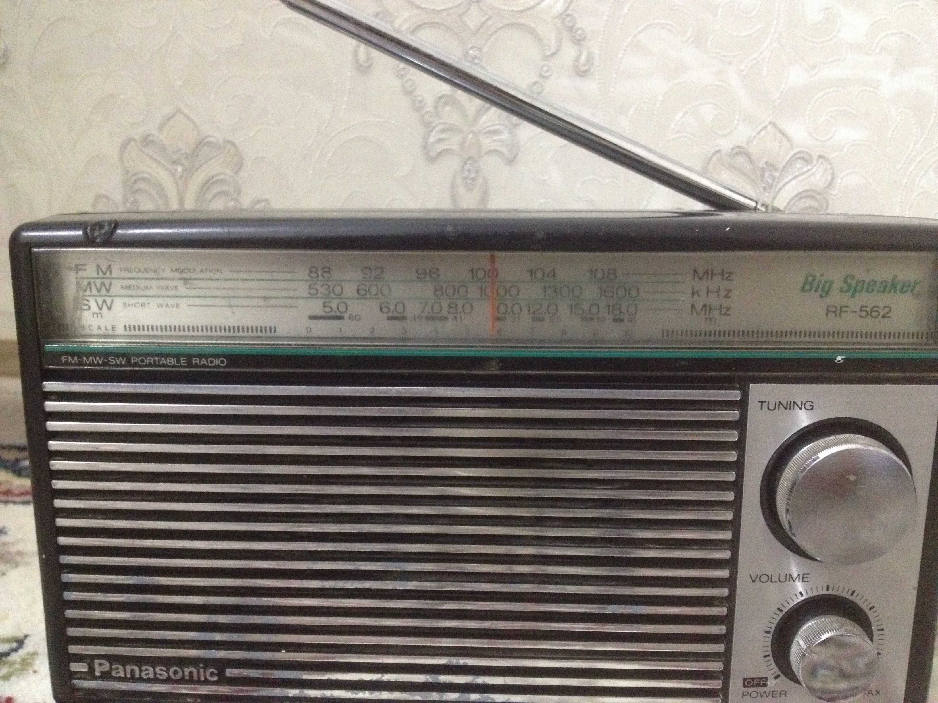 FM радио Panasonic RF-562