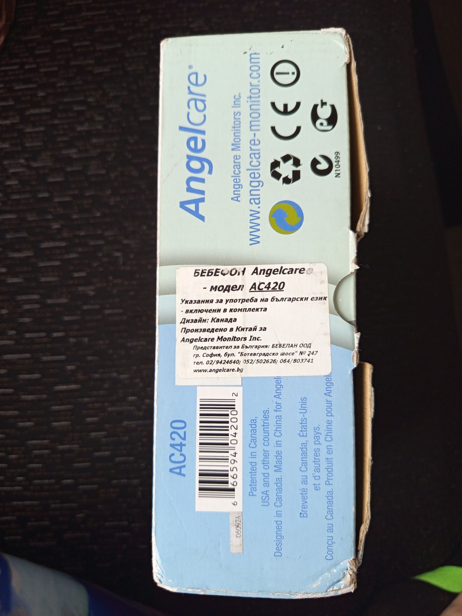Бебефон Angelcare