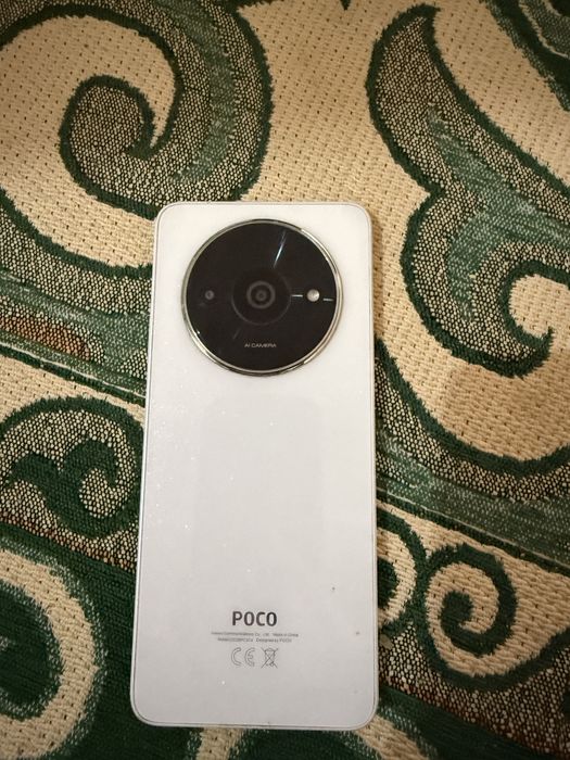 Поко с 61 сатылады