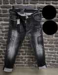 Blugi Dsquared2 Marimi Mari Top Premium Jeans