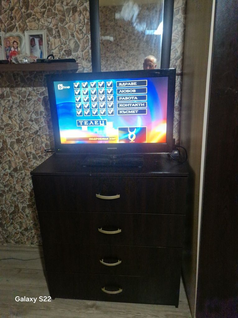 Лед телевизор медион