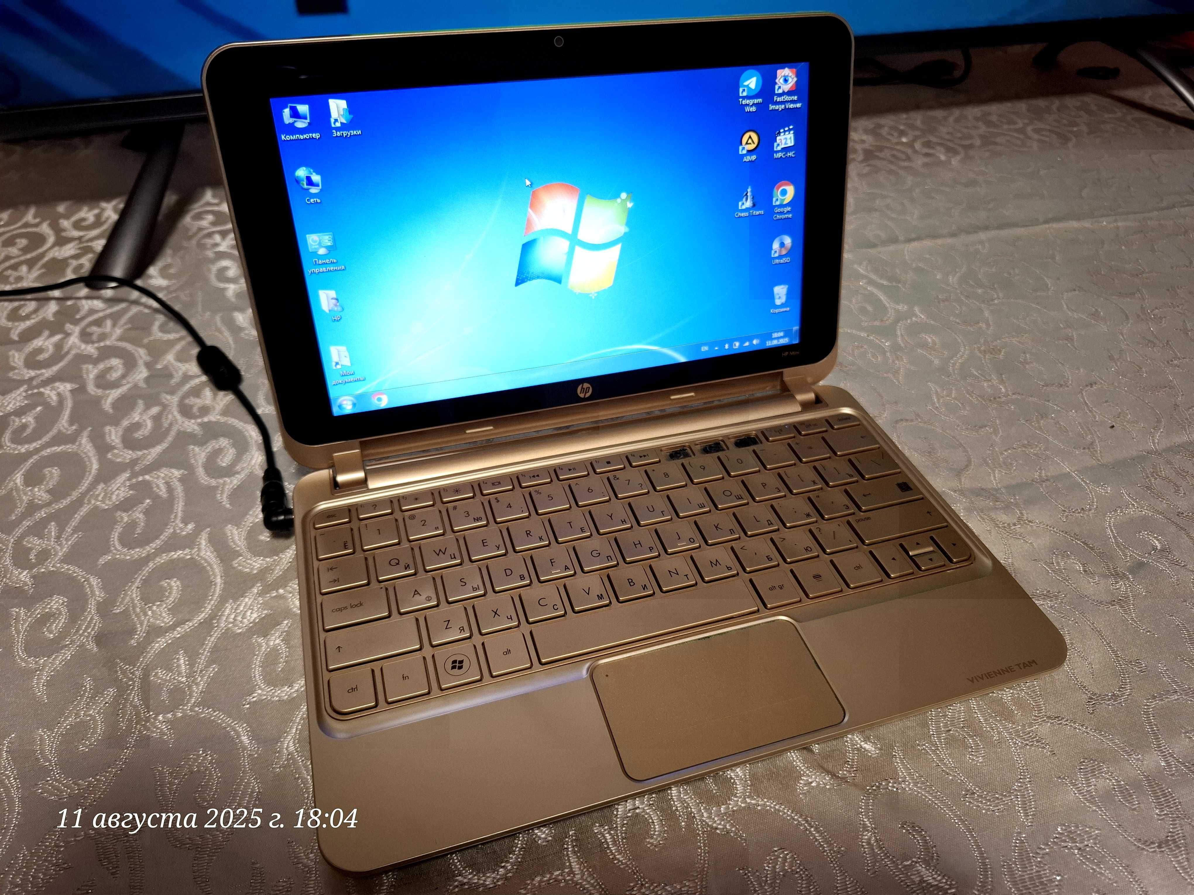 HP mini netbuk sotiladi
