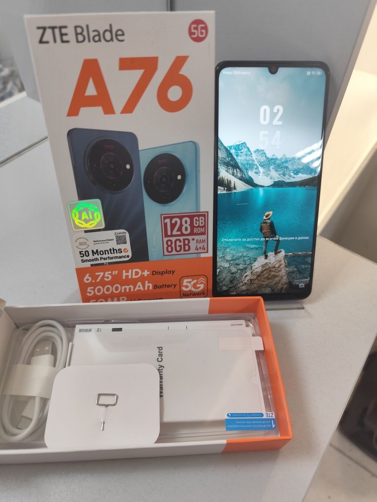 ZTE Blade A76 128GB