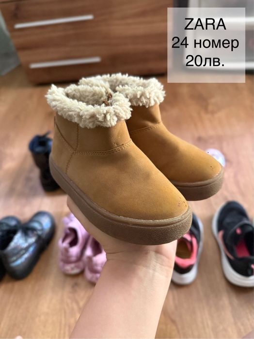 Детски обувки Nike, ZARA, Adidas, FILA, H&M