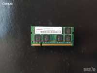 Продавам памет 1 Gb RAM DDR2 667 MHz