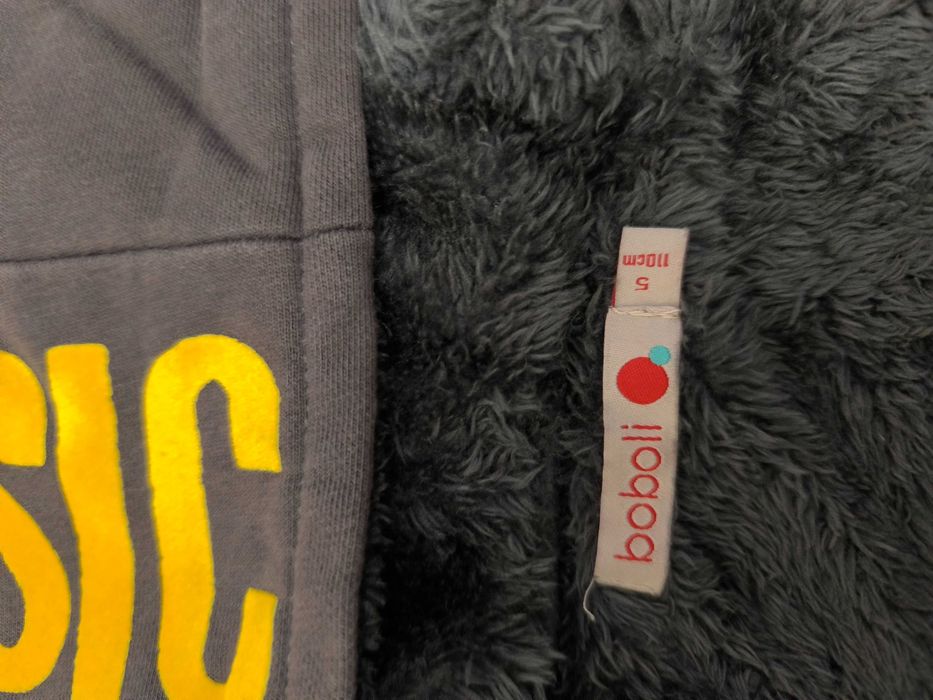 Детска жилетка размер 110 см.