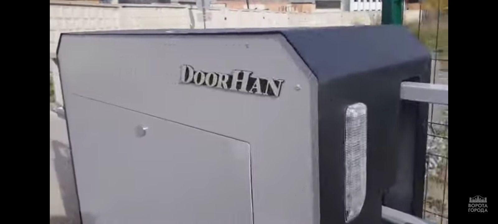 Автоматические секционные ворота DOORHAN.