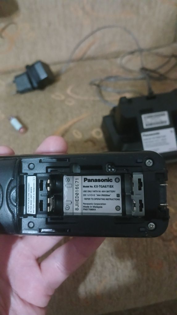 Panasonic  KX-TG6711UE радио телефон