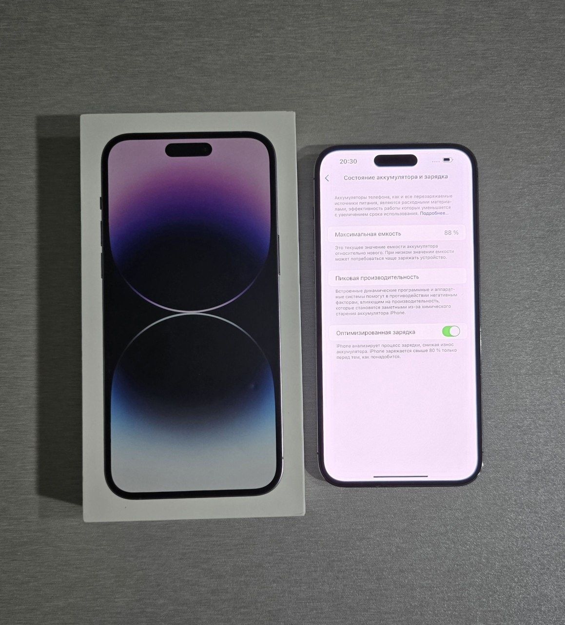 Iphone 14 pro max sotiladi