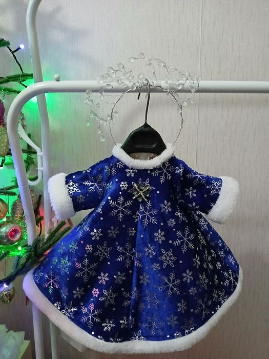 Кукла.Костюм СНЕГУРОЧКИ для куклы