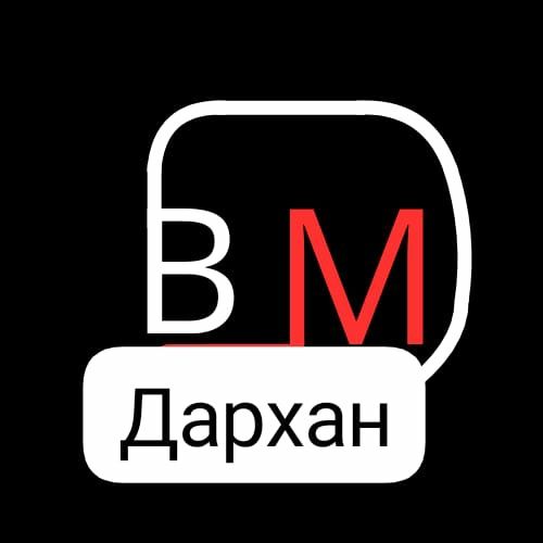Сделаю логотип..