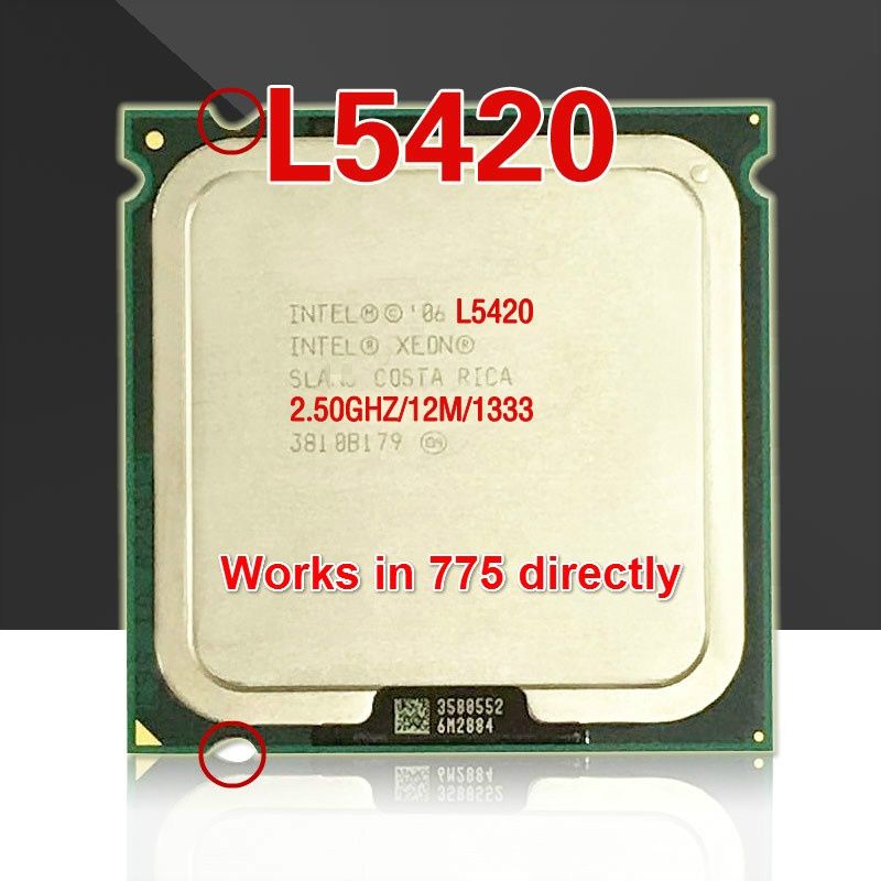 Продаётся процессоры 775 сокет