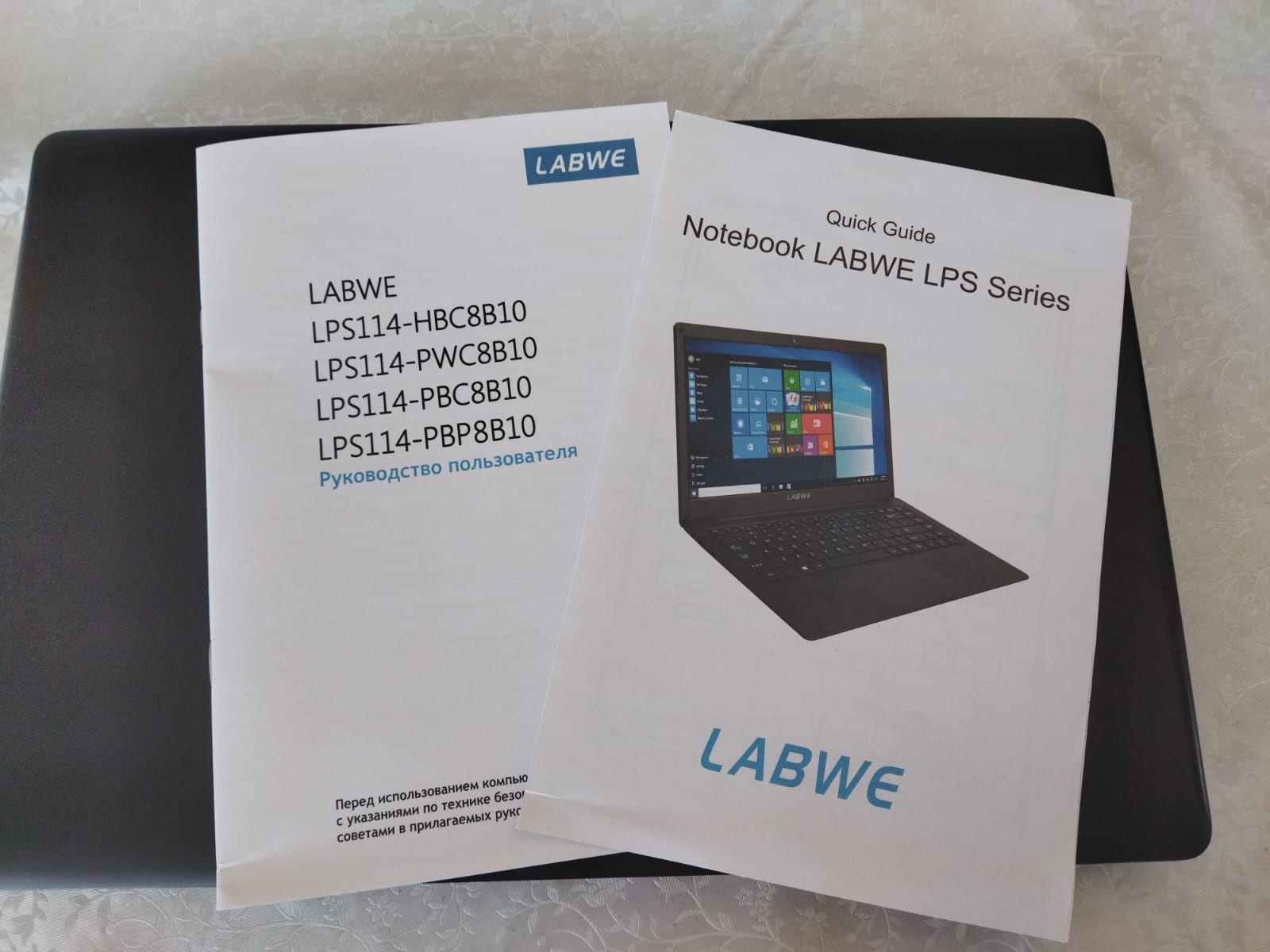 Ноутбук Labwe LPS series