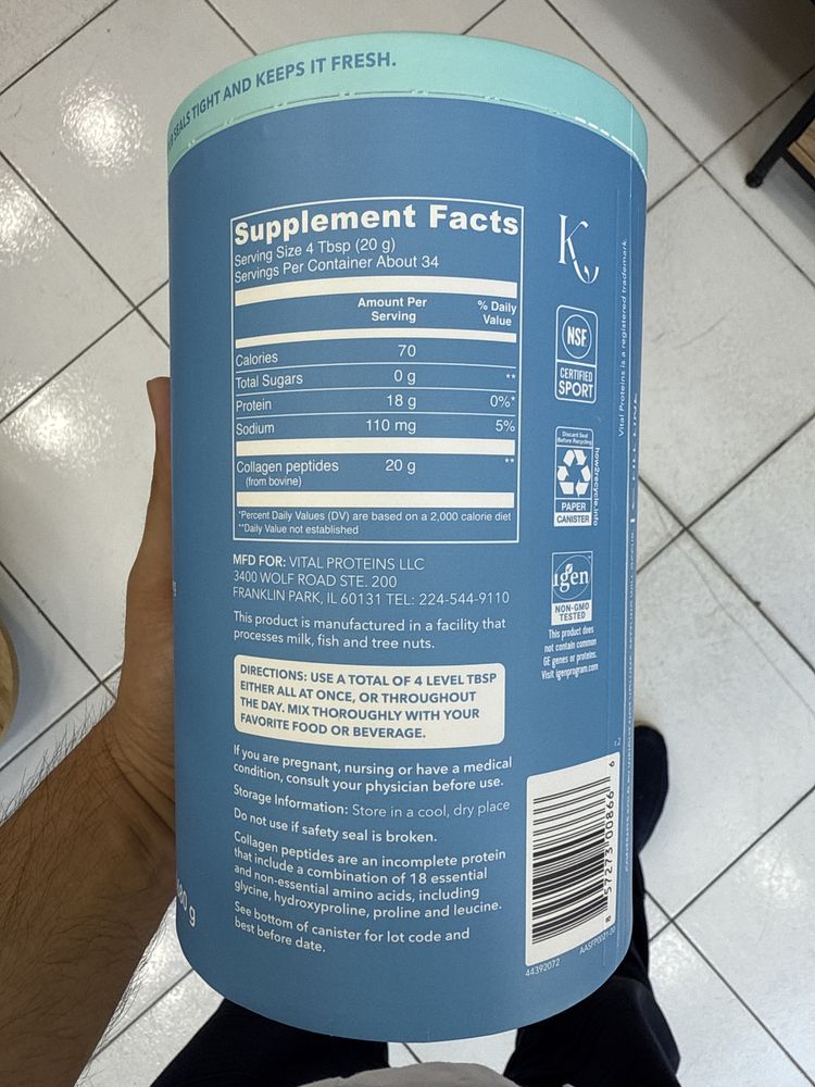 Vital protein коллаген 680гр оригинал