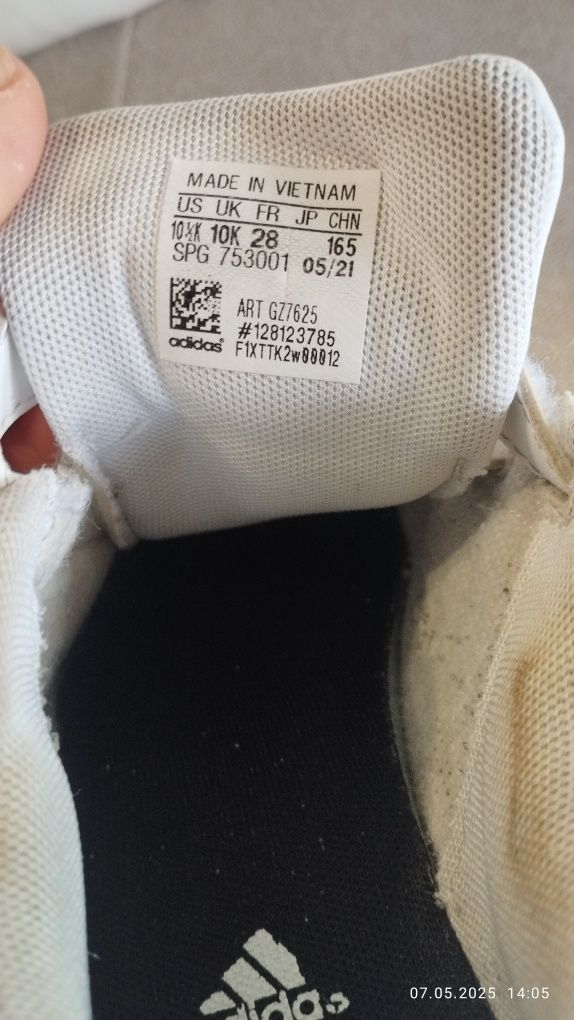 Детски кецове adidas