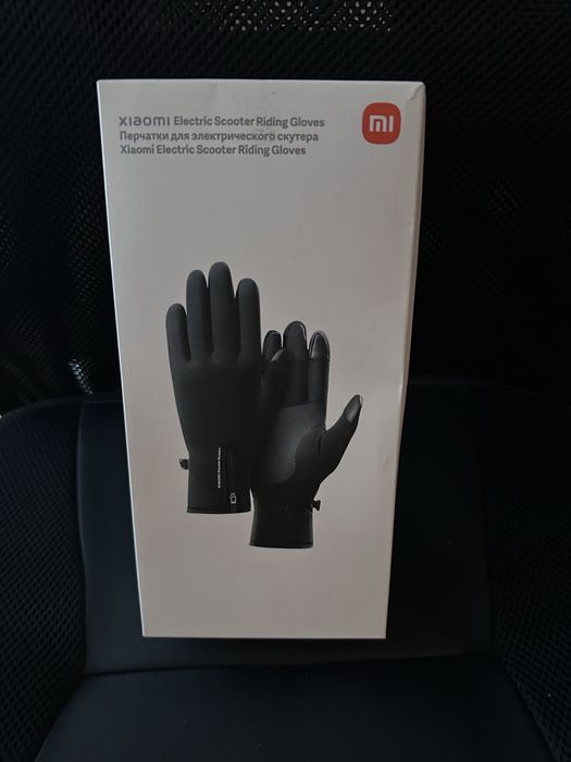 Manusi trotineta electrica Xiaomi marime XL