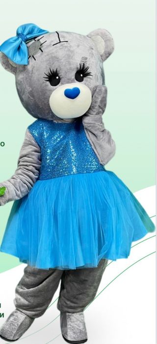 Продам мишка 125000