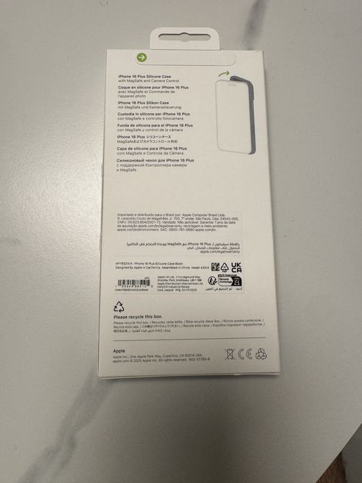 Iphone 16 plus NOU ( sigilat )