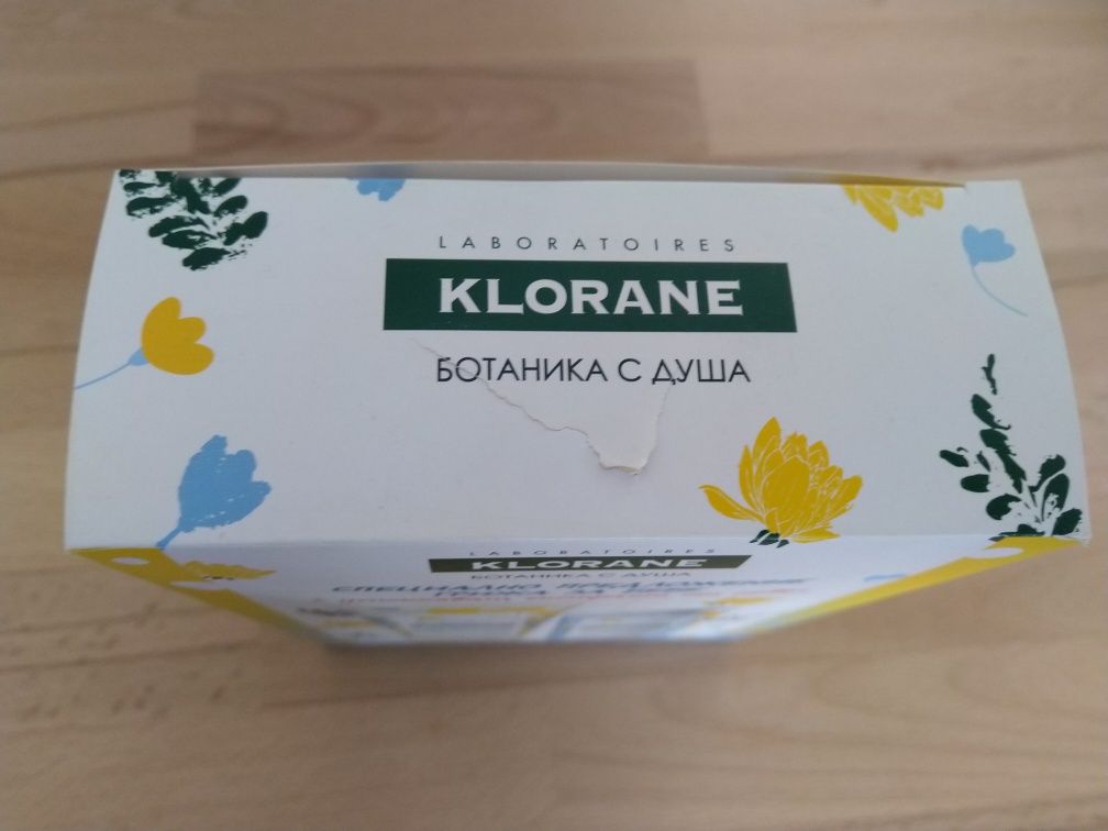 KLORANE BEBE Измиващ гел за бебе и пудра