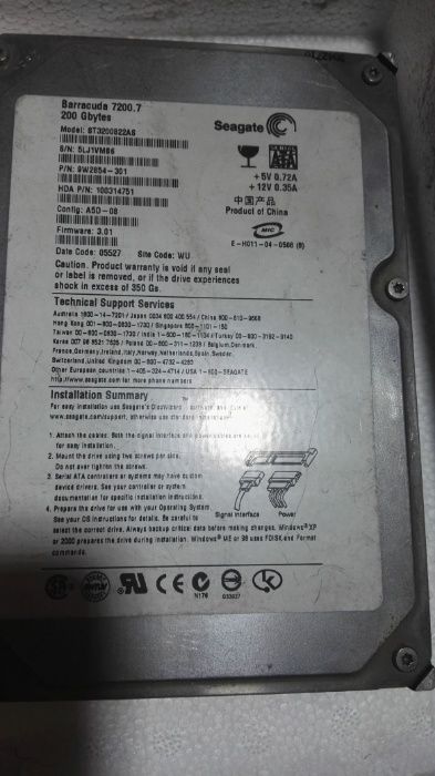 HDD 3,5" 80Gb lDE - SATA