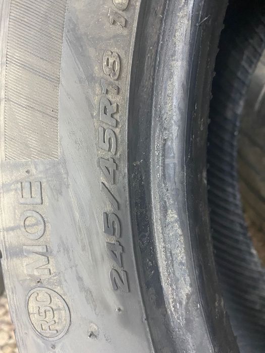 Продам Шины б/у