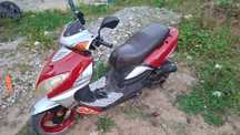 Dezmembrez scuter champion 50cc