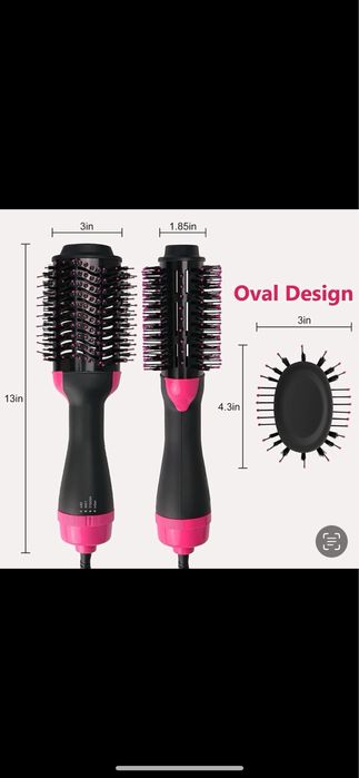 Четка сешоар с горещ въздух 2 в 1 ПРОМОЦИЯ