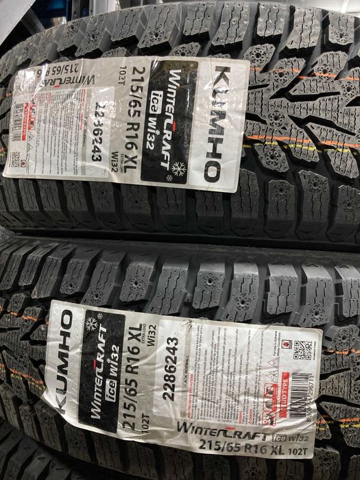 Зимние шины Kumho Wintercraft Ice wi32 215/65/16