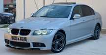 Bmw E90 320D M Paket / Euro 5 / Import Germania