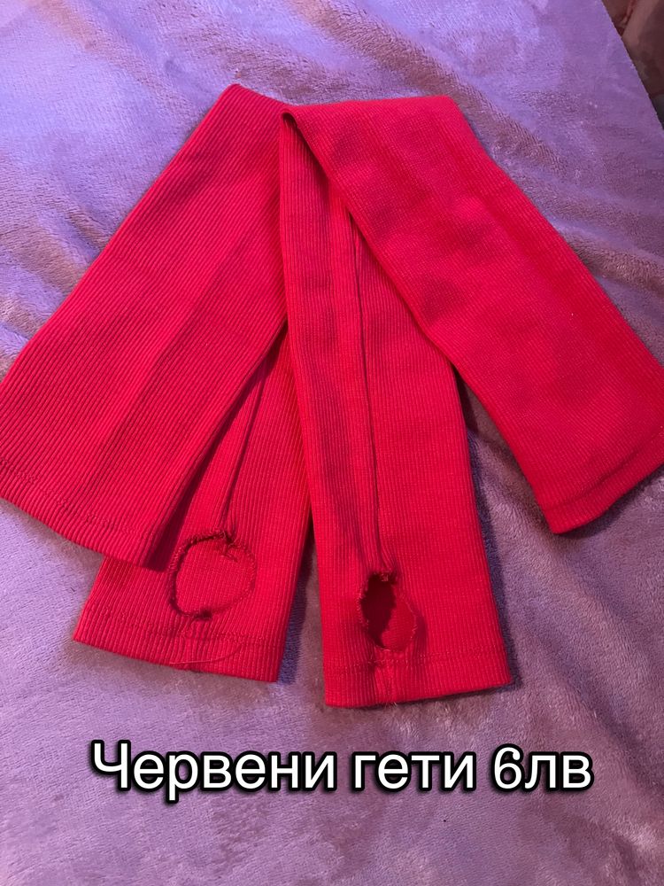 Аксесоари за художествена гимнастика