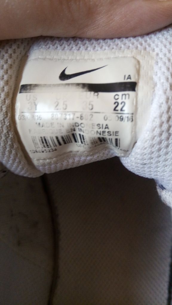 Adidași Nike, mărimea 35