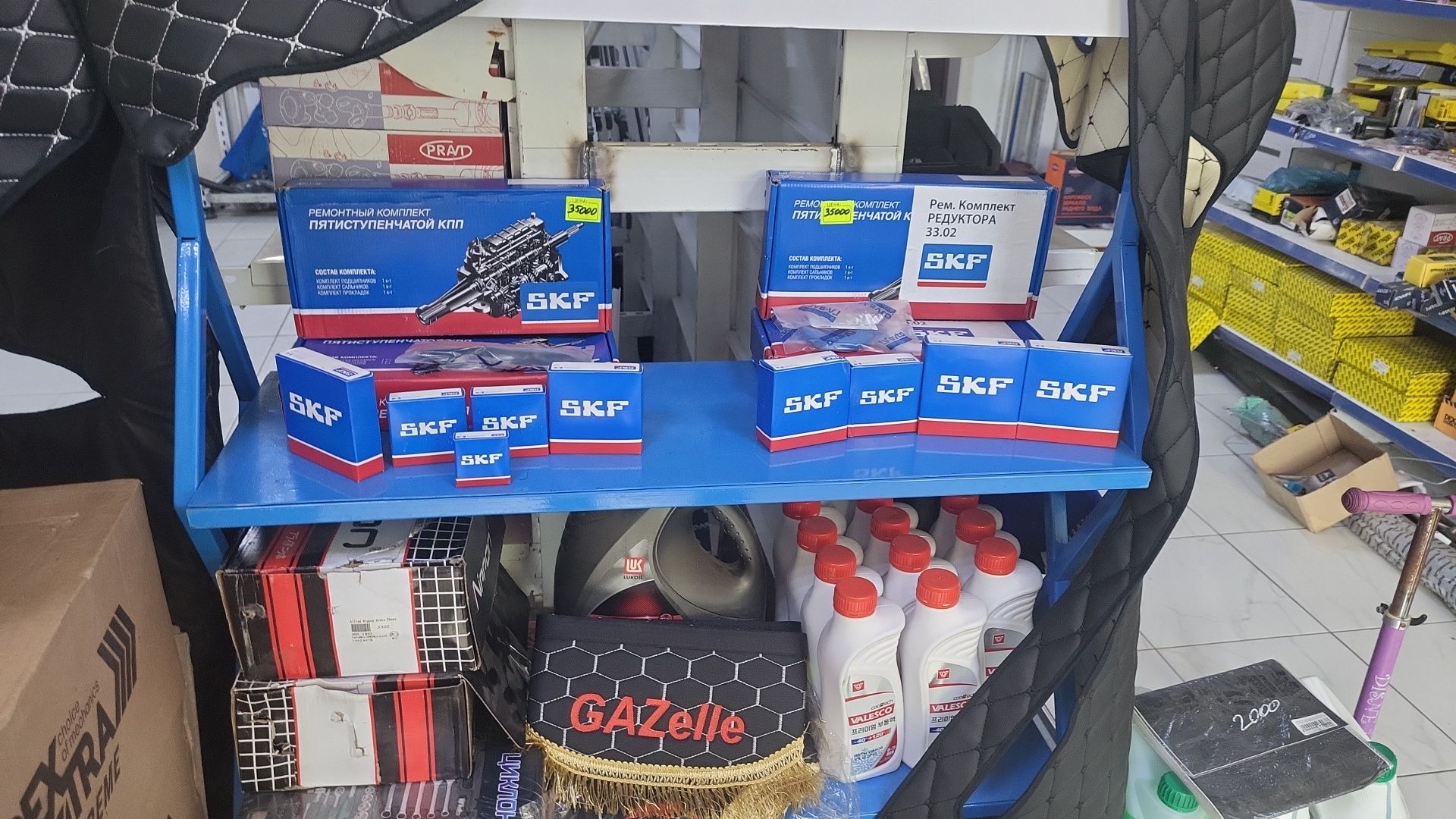 Подшипник  на газель кпп SKF