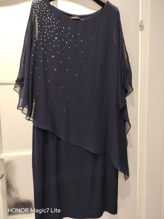 Официална синя роля