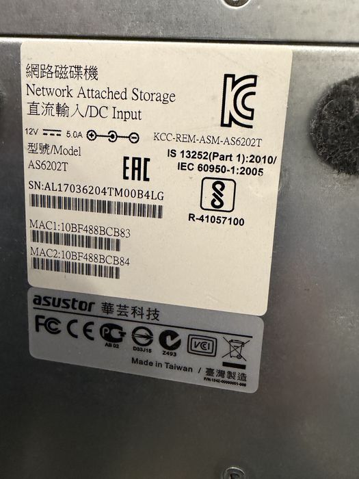 server NAS ASUS mediaplayer cu telecomanda