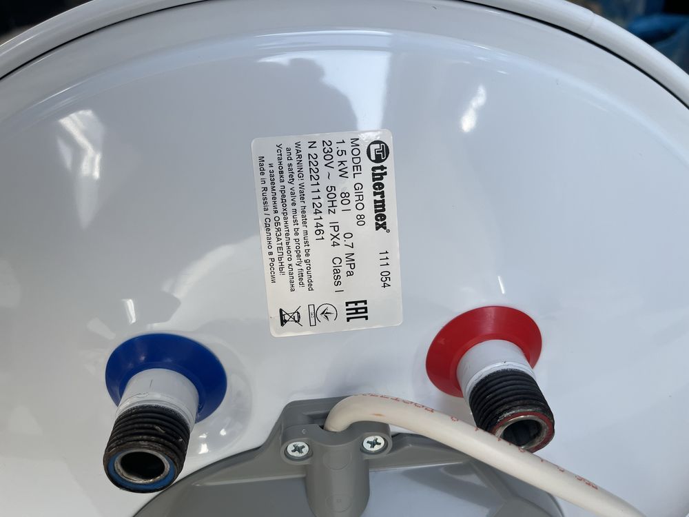 Аристон Thermex Giro 80л воданагреватель