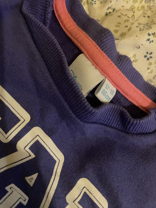 Лот дрехи за дете анцузи и екип Пепко/Синсей 80-86